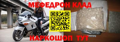 jwh Изобильный