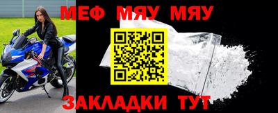кристаллы Ипатово