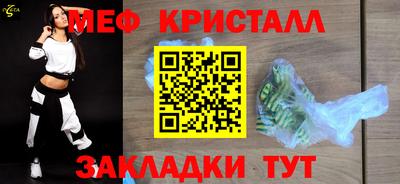 наркотики Ирбит
