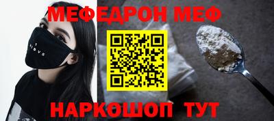 jwh Изобильный