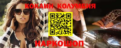 jwh Изобильный