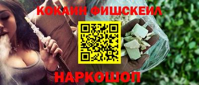 jwh Изобильный