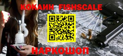 наркотики Ирбит