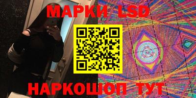 jwh Изобильный