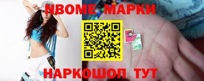 jwh Изобильный