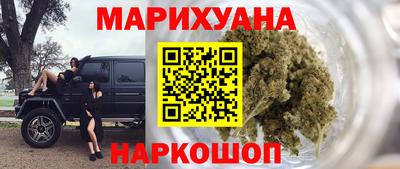 наркотики Ирбит
