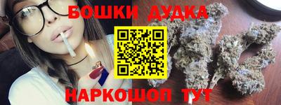 кристаллы Ипатово