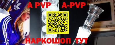 наркотики Ирбит