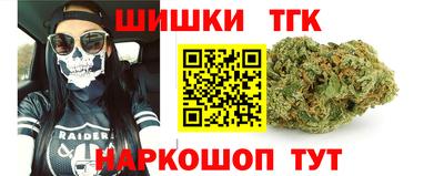 jwh Изобильный