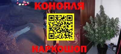 кристаллы Ипатово