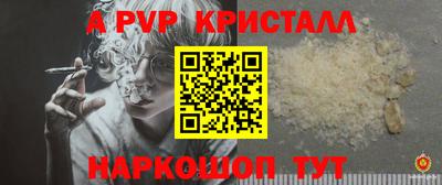 наркотики Ирбит