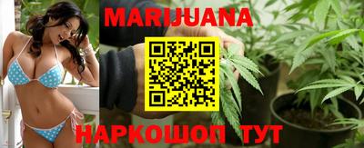 кристаллы Ипатово