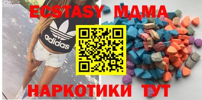 jwh Изобильный