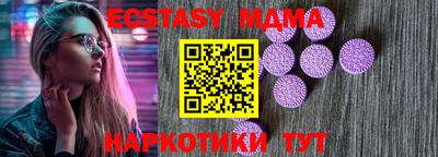 jwh Изобильный