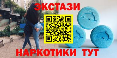 jwh Изобильный