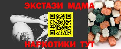 jwh Изобильный
