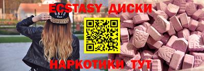 jwh Изобильный