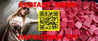 jwh Изобильный