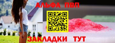 наркотики Ирбит