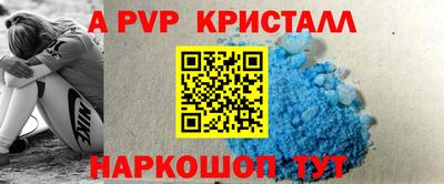 jwh Изобильный