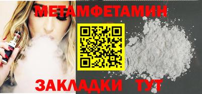 наркотики Ирбит