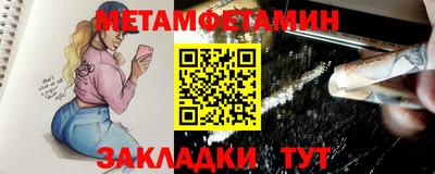наркотики Ирбит