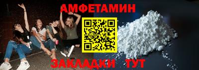 наркотики Ирбит