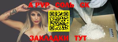 наркотики Ирбит