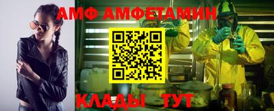 наркотики Ирбит