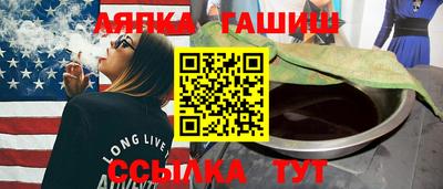 наркотики Ирбит