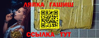jwh Изобильный