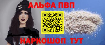 наркотики Ирбит