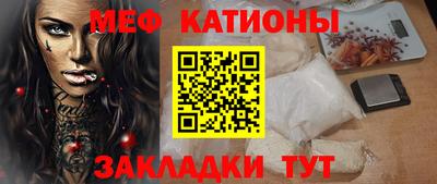 наркотики Ирбит
